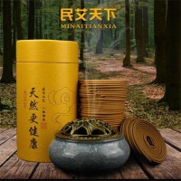 民艾天下6味組合盤(pán)香室內(nèi)除臭香薰