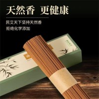 民艾天下天然線香家用室內(nèi)檀香香薰