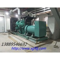 大连800KW千瓦柴油发电机组
