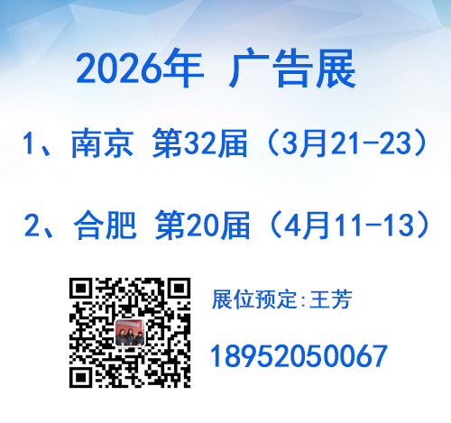 2026南-合500-469