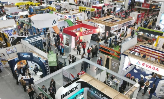 探秘2026厄瓜多尔国际矿业机械展:开启南美矿业新机遇