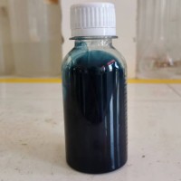 九朋 納米銫鎢青銅粉水分散液 廠家直銷隔熱紅外吸收用