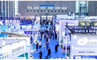 “技術(shù)策源+生態(tài)聚合”2026世亞智博會(huì)·北京站！正式官宣