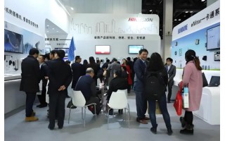 全新亮相“2026杭州安博會”更高站位、更廣視野、更新形式