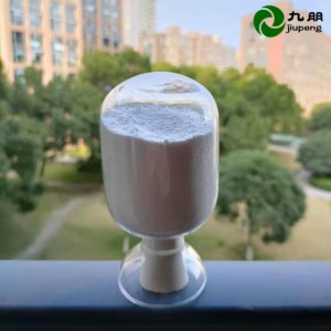 耐火材料 紡織 造紙 30納米二氧化鈦高純TiO2粉末