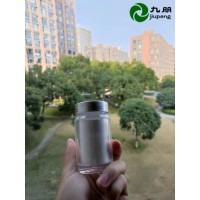 供应高纯活性90纳米氧化锌 99.9％ 催化 涂料橡胶用