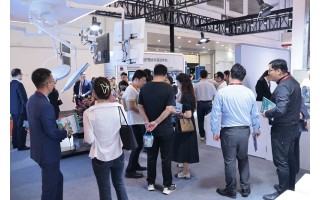 2026上海国际家庭医疗健康用品展览会6月24-26日举办