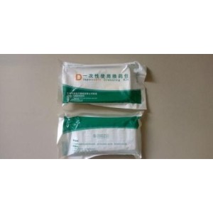 豫北一次性使用無(wú)菌換藥盒