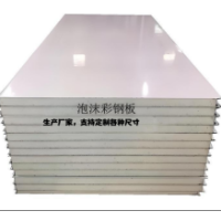 機(jī)制彩鋼泡沫復(fù)合板精準(zhǔn)規(guī)格空氣凈化安裝