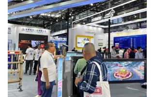 全球智慧城市發(fā)展的焦點舞臺|2026杭州智慧城市及物聯(lián)網(wǎng)展會