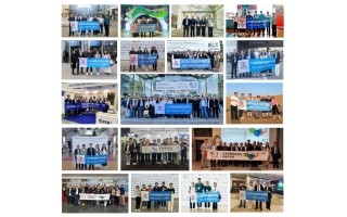 2026年日本環(huán)保展 N-EXPO  官方代理孚銳會(huì)展