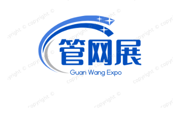 2026重慶管網(wǎng)展覽會暨地下空間與工程技術展覽會