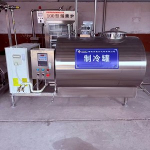 小型酸奶生產(chǎn)線成套設(shè)備 酸奶鮮奶全套設(shè)備流水線