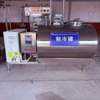 小型酸奶生产线成套设备 酸奶鲜奶全套设备流水线