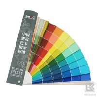 重慶水性油漆/水性油漆涂料/工廠出售