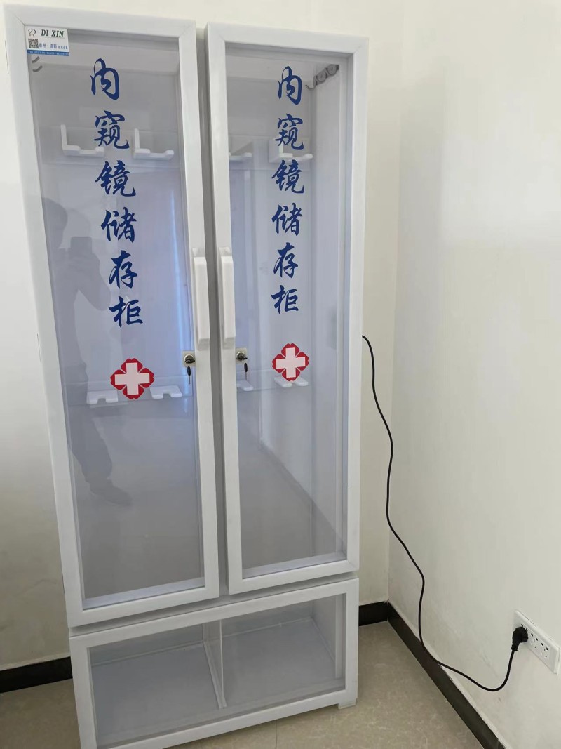 有機(jī)儲存柜