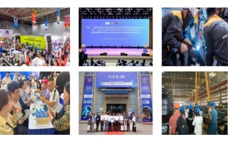 2026年第19屆亞洲焊接大會與越南國際焊接及切割展