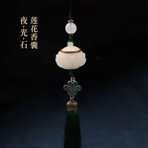 民艾天下古風(fēng)夜光螢石蓮花流蘇香囊