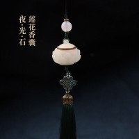 民艾天下古風(fēng)夜光螢石蓮花流蘇香囊