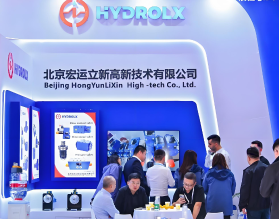 2026深圳第九屆國際動(dòng)力傳動(dòng)與控制技術(shù)展覽會(huì)