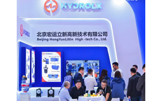 2026深圳第九屆國(guó)際動(dòng)力傳動(dòng)與控制技術(shù)展覽會(huì)