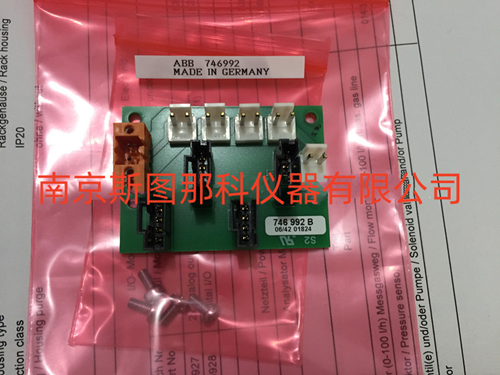 ABB EL3020分析仪配件按键板769113