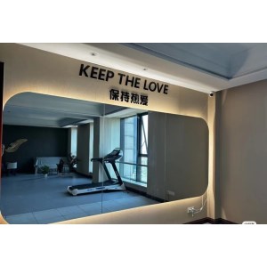 河北區(qū)安裝鏡子LED燈帶大鏡子做工漂亮