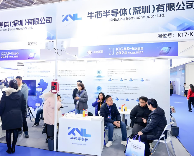 深圳電子電路展2026半導體展