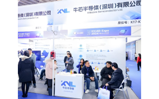 深圳電子電路展2026半導(dǎo)體展