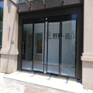 天津安裝玻璃門，肯德基門，地彈簧玻璃門一應(yīng)俱全