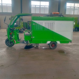 環(huán)衛(wèi)吸樹葉收集車電動三輪吸樹葉收集粉碎一體機山東源頭廠家價格