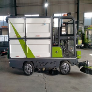 環(huán)保240升掛桶純電動四輪掃地車山東生產(chǎn)廠家報價多少錢一輛