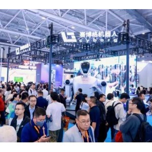 粤港澳AI盛宴来袭！2026深圳人工智能展会,黑科技扎堆亮相