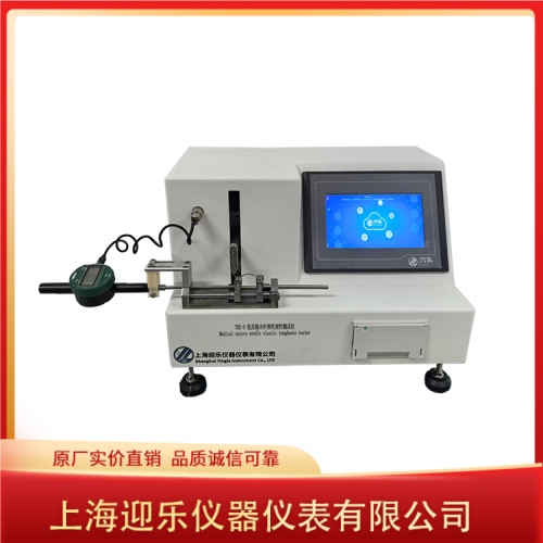 縫合針彈性韌性測試儀出口