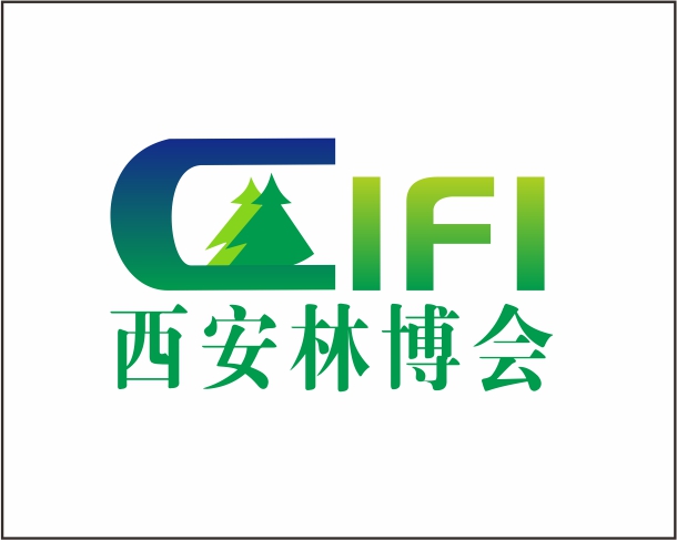 2026第四屆西安林業(yè)產(chǎn)業(yè)博覽會(huì)（2026西安林博會(huì)）
