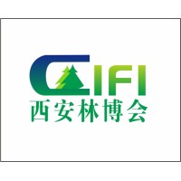 2026第四届西安林业产业博览会（2026西安林博会）