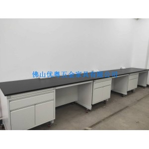 定做實驗室雙層工作臺不銹鋼實驗臺化驗室化學(xué)桌供貨