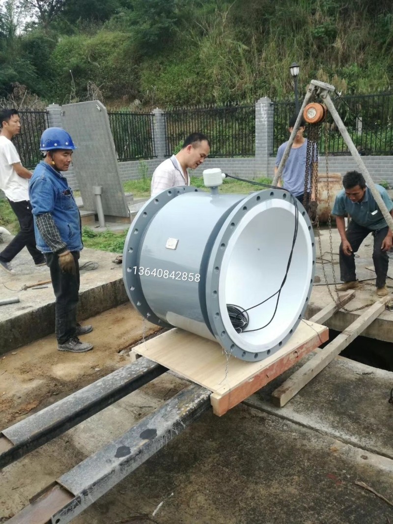 广东电磁流量计水表 EMFM-HFD3000污水电磁流量水表