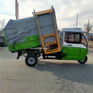 山東電動垃圾清運車廠家銷售電動三輪掛桶垃圾清運車多少錢報價表