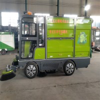 环卫电动扫地车厂家直销480升双挂桶电动四轮扫地车价格