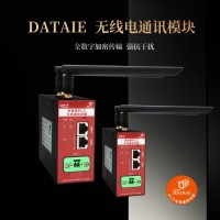 ab plc无线通讯设备实现与触摸屏远程数据交互