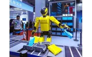 2026北京世亞智博會(huì)：大模型賦能機(jī)器人，開啟智能產(chǎn)業(yè)新周期