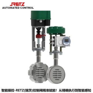 進(jìn)口氣動(dòng)波紋管滑窗式滑板閥