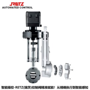 進口電動滑窗式調(diào)節(jié)閥 波紋管密封滑板閥