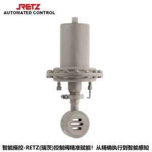 進口自力式滑窗式滑板閥 滑窗式調(diào)節(jié)閥