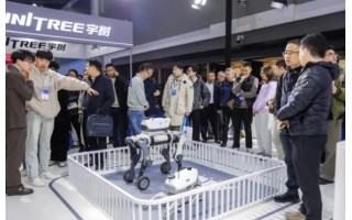 匯聚全球智力,共啟長(zhǎng)三角AI新征程|2026杭州人工智能展會(huì)