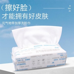 元?dú)獾貛Ъ雍裾渲榧y洗臉巾吸水不掉毛母嬰可用