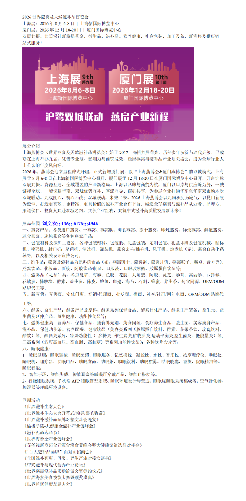 百家號(hào)編輯_01