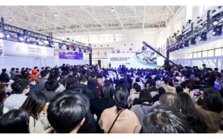 杭聚全球智·AI啟新程“2026杭州人工智能與機(jī)器人展覽會(huì)”