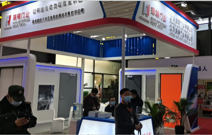 2026軌道交通展|2026隧道工程展【上海】